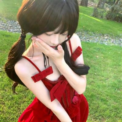 第十九个妻子